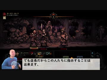【カツドンの攻略論】俺って結構強い。