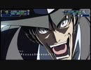 スーパーロボット大戦Ｔを実況プレイするわよ　第41話①