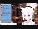 え？あぁ、そう。FBK