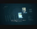 【METAL GEAR SOLID5】隠密行動苦手なうちですがMGS5やってみる！【パート１１】その３
