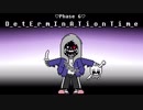 Murder Time Trio UST - Phase 6: D_e_t_E_r_m_I_n_A_T_i_o_n T_i_m_e