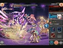【神姫プロジェクト】スコトスの塔 17F 0T