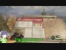 【theHunter: Call of the Wild】セイカさんは酒の肴を調達するPart04