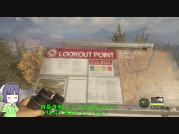 【theHunter: Call of the Wild】セイカさんは酒の肴を調達するPart04