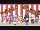 男子たちが踊る音頭集（男子たち～144）女子の方が多いようです