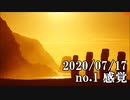 ショートサーキット出張版読み上げ動画5840