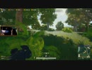 録画班ポッキー(SEIKIN_JP)のPUBG part368【2019/07/22】