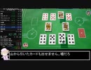 世界のアソビ大全51全ゲーム1勝RTA 1:59:40 Part2