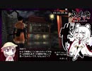 【鬼武者】any%RTA【2時間9分58秒】Part.5/6
