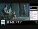 2020年07月16日The Last of Ass Part Ⅱ 女児の穴、ゥお借りしたいです！【放送アーカイブ】