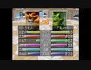 【実況】392種類育てるモンスターファーム2【37匹目】part276