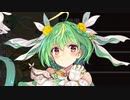【実況】 今日から始まる害虫駆除物語 Part1205【FKG】