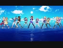 ホロライブメンバーで愛言葉Ⅲ（修正版ver）