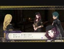 〔FE風花雪月〕初見、実況プレイ　part38