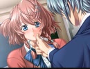 夜刀姫斬鬼行　プレイ動画　パート70　桜子END