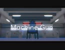 MMD - Machine Gun