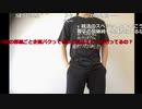 【ニコ生】もこう『a』1/7【2020/07/17】