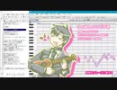 【UTAU】うｐぬしのつぶやき / 轟栄一【アレンジカバー】