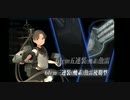 ポンコツアンドロイド提督が逝く艦これ2020梅雨イベ【侵攻阻止！島嶼防衛強化作戦】E6-2甲