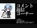 【BBPS4】AA4エヴァ板住人の境界突破【高層サイトA①】