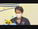 □平和島『後は、綺麗な（に聞こえた）桐生の娘のレースをみてます』①山崎智也：インタビュー□競艇✨【当艇王：ボートレース】