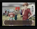 【ぴゅあぴゅあ】#9 犬耳と猫耳と過ごす【耳としっぽのものがたり】