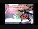 ［底の無い］武蔵伝２実況part５[コップ]