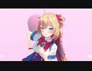 赤井はあとで「World is Mine」