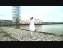 【りんご缶】少女レイ【踊ってみた】