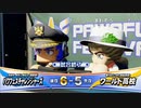 【ニコ生】もこう『a』4/7【2020/07/17】
