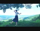 『柴わん』Dive to Blue 踊ってみた　アイマリンプロジェクト