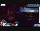【実況】Fateを全く知らない男がFate/Grand Orderを初見プレイ【part7】