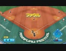 【ニコ生】もこう『a』5/7【2020/07/17】
