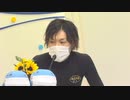 【優勝】『荒井翔伍！トランキーロだよ！落ち着け！』④鈴木勝博。この喋りを続けて欲しい！ナイス、スパニッシュ！□競艇場：平和島✨【当艇王：ボートレース】