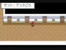 少しいじったポケモンを二人で喋りながらやってみた Part19-2