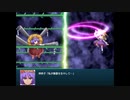 【実況】プレイスキルの下手な自分が幻想少女大戦コンプリートボックスを実況プレイpart58
