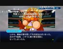 【ニコ生】もこう『a』6/7【2020/07/17】