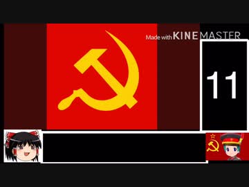 同志動画視聴勢の為のけもフレ2、ログインボーナス11