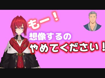 おっぱいで圧死の危機を迎える舞元啓介【アンジュ・カトリーナ/にじさんじ】