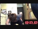 【テスト投稿】男鹿presents　アンハッピーセット