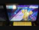 【CHUNITHM】「God knows...」MASTER AJ【チュウニズム】