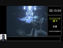 【RTA】Alien:Isolation 3時間20分37秒 Part.6