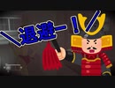 【ゆるり2人実況】無機物すら怖い13日の金曜日とかいうゲーム【Friday the 13th: The Game】#6