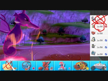 【ポケモン剣盾】まったりランクバトルinガラル 198【キングドラ】