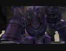 【FF11】冒険の記録～アトルガンの守護者
