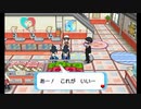 【第141話】ポケモンAS毒贔屓初見実況【のんびり】