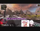 パワプロ矢部君の声マネをする椎名唯華【にじさんじ切り抜き】