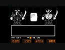 【Undertale】新平和的解決ができるRPGで安寧をもたらす　part7【実況】