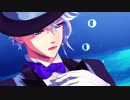 【MMDツイステ】Lil' Goldfish【アズール】