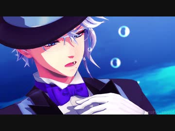 【MMDツイステ】Lil' Goldfish【アズール】